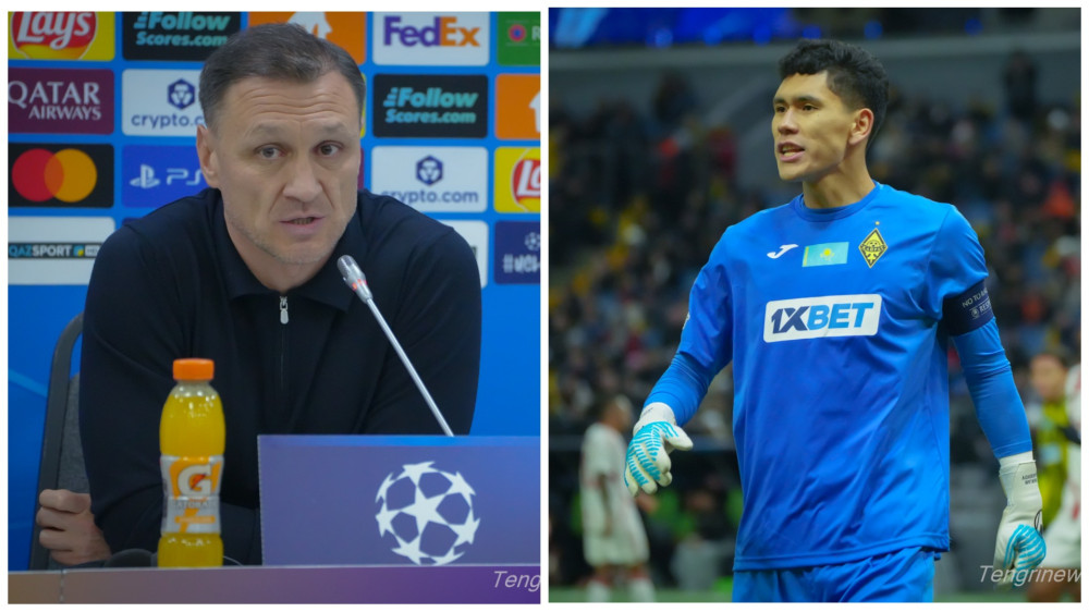 Фото ©️ Tengrinews.kz / Маржан Куандыкова