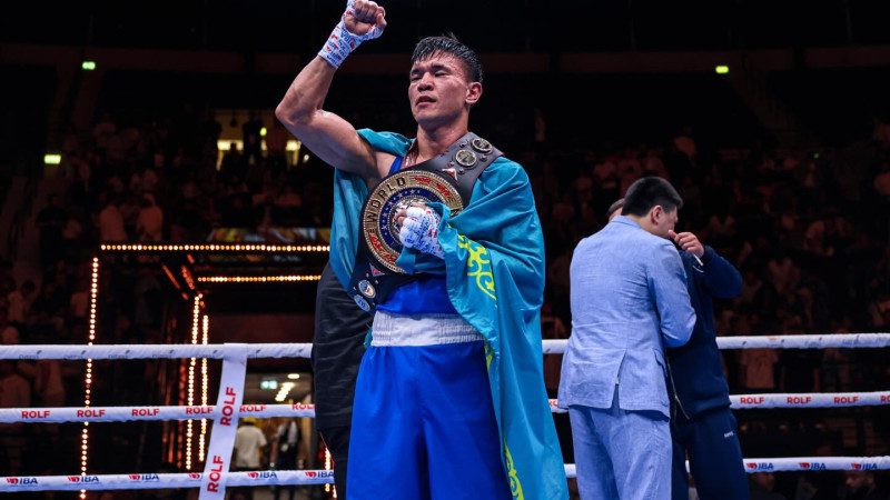 Фото: instagram.com/iba_official/