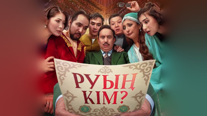 Кадр из видео