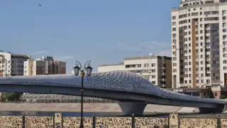 мост "Атырау"