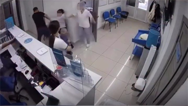 Кадр из видео