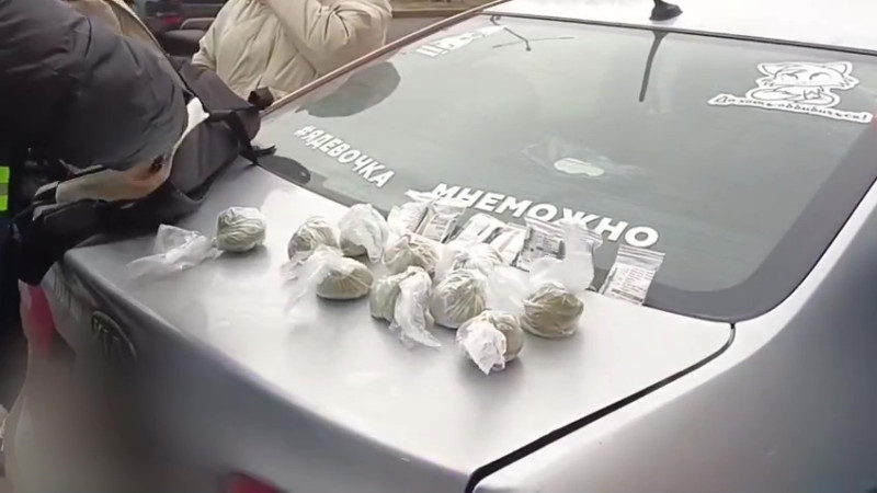 Кадр из видео