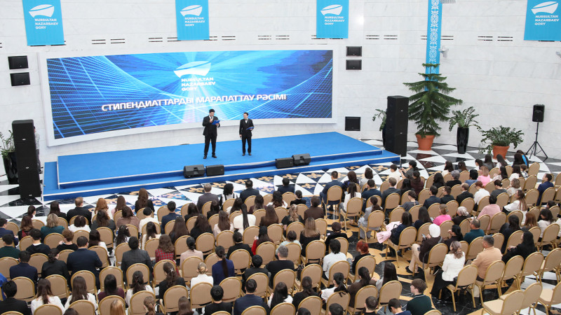 Фото: Фонд Нурсултана Назарбаева