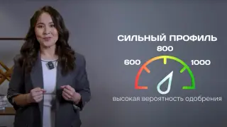 Как защитить свои деньги: “Финансовая перезагрузка“ в 10 уроках