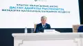 Аким области Улытау рассказал об инвестиционном потенциале Жезказгана