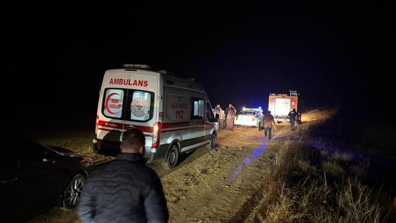 Фото: агентство "Анадолу"