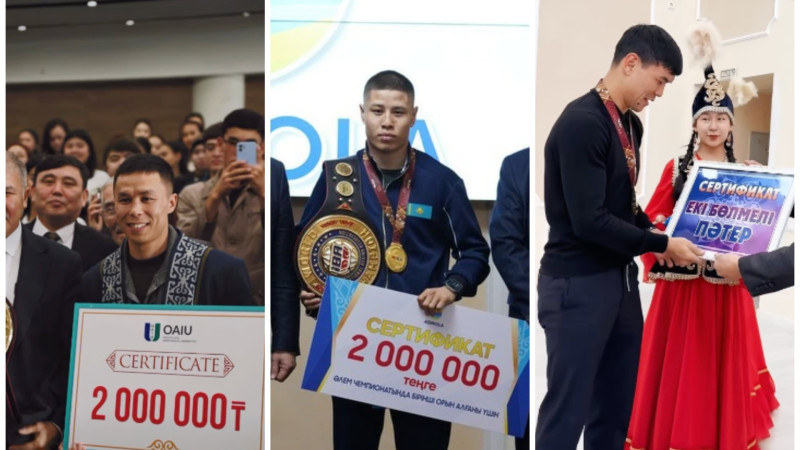 Кадры из видео