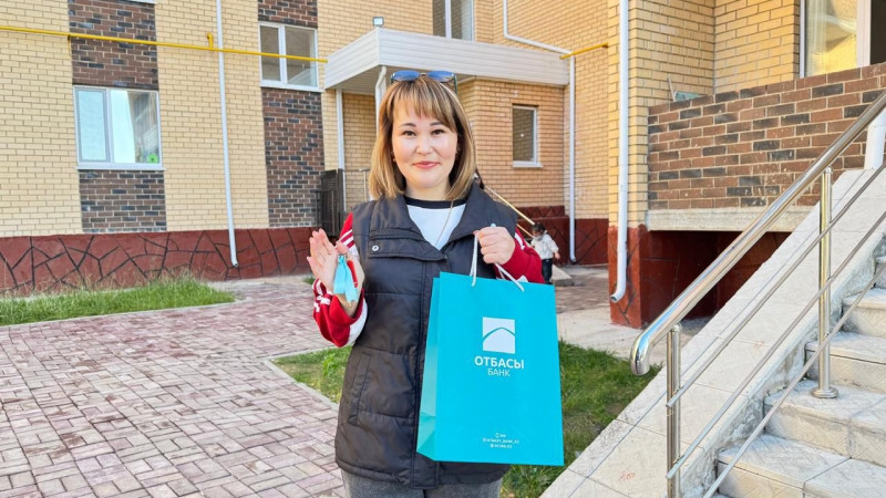 Фото: Отбасы банк