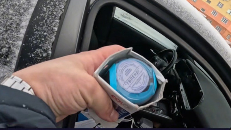 Кадр из видео