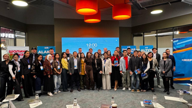 Фото: Visit Zhetysu