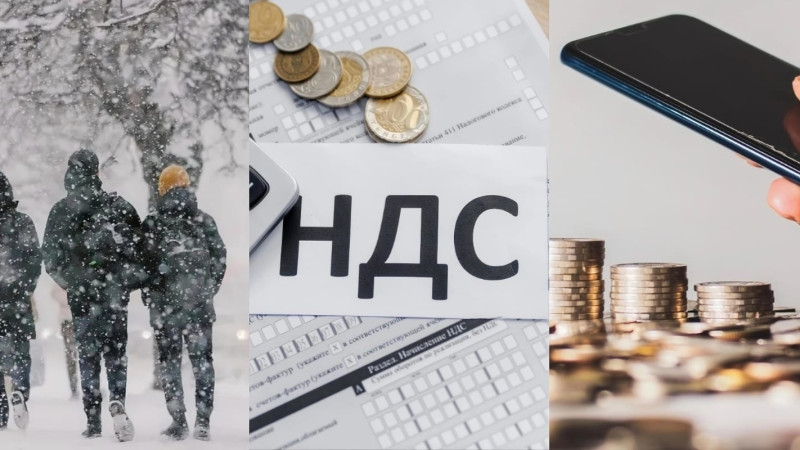 Фото © Tengrinews.kz / Алихан Сариев, depositphotos.com