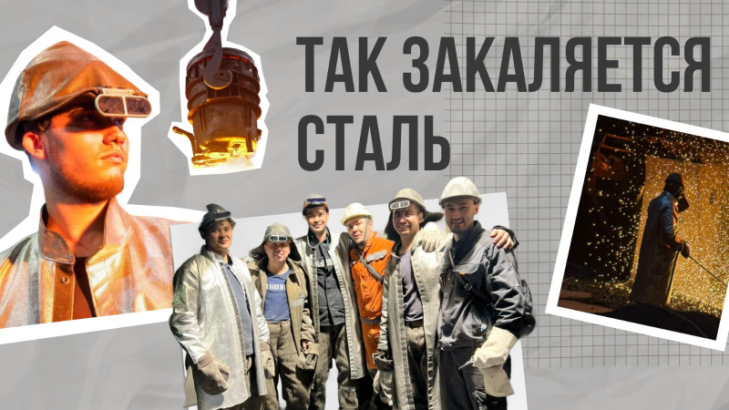 Коллаж Tengrinews.kz