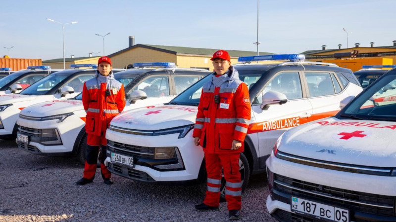 Фото: акимат Алматинской области
