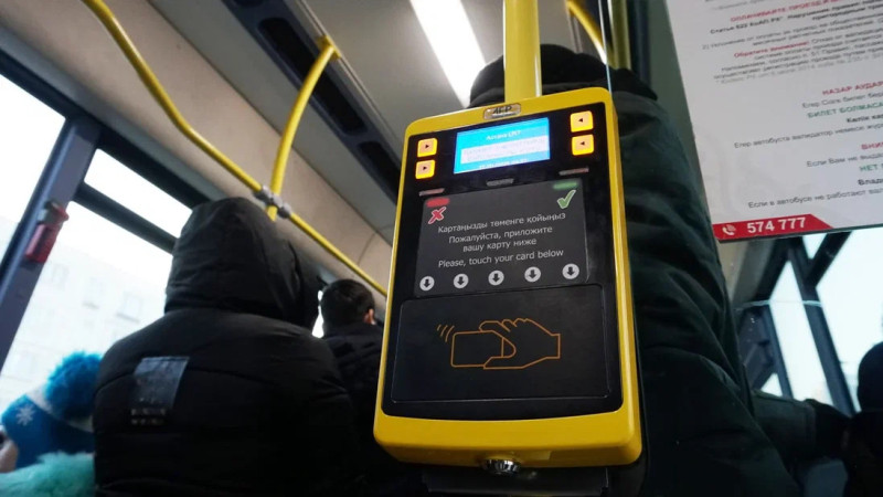 Иллюстративное фото © Tengrinews.kz / Турар Казангапов