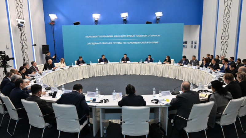 Фото пресс-службы Акорды