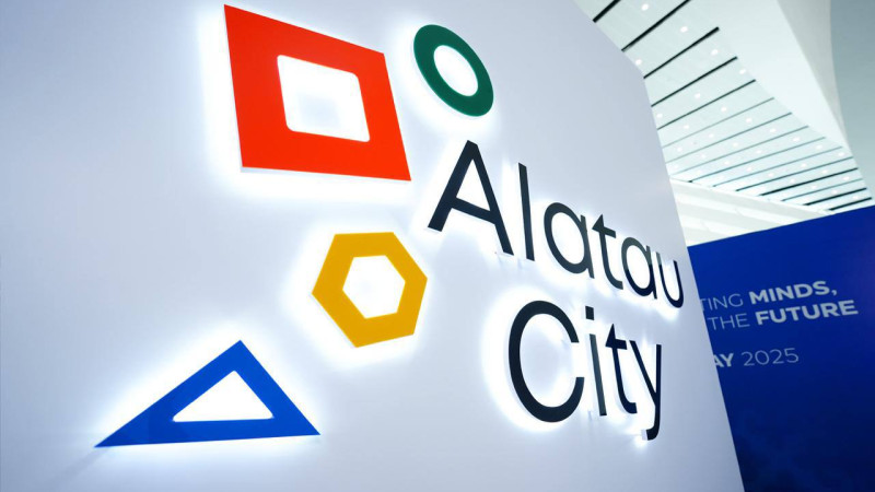 Фото из архива