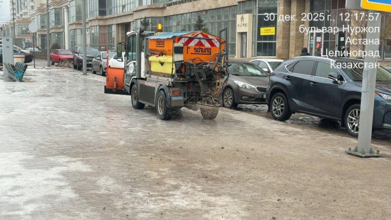 Фото: акимат Астаны