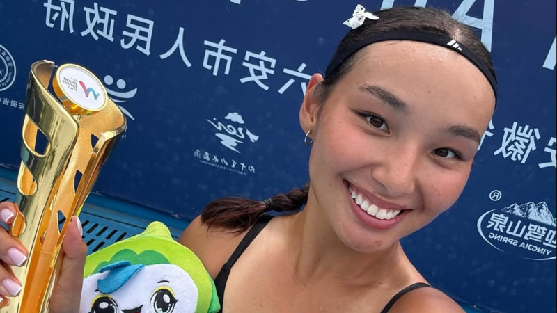 Фото: instagram.com/sagandykova.aruzhan