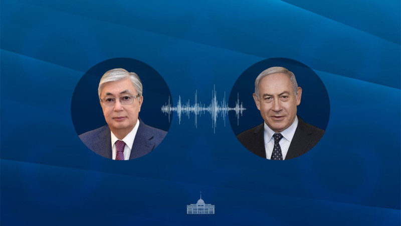 Фото пресс-службы Акорды