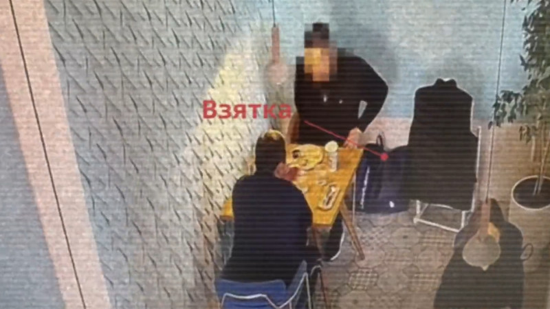 Кадр из видео