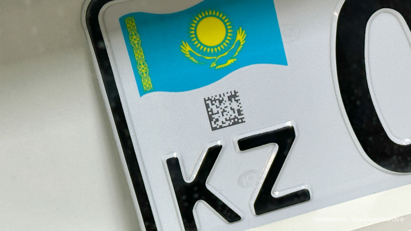 Фото © Tengrinews.kz / Турар Казангапов