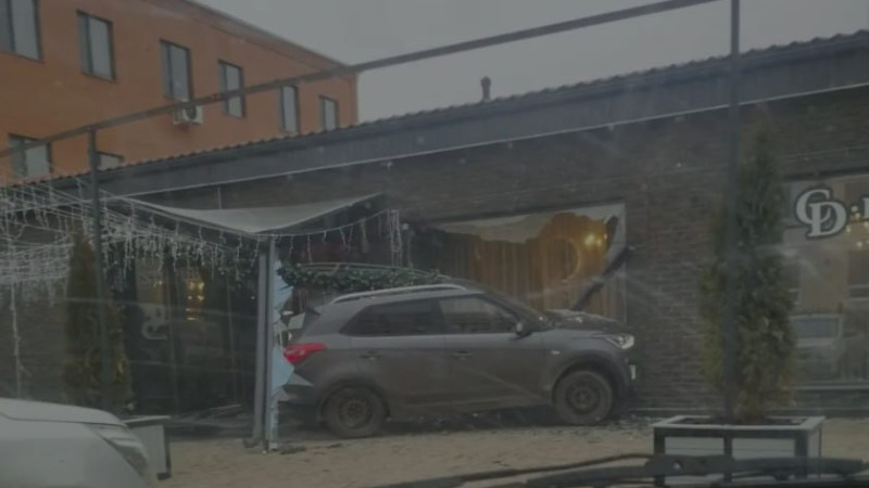 Фото: t.me/zhest_kz_official