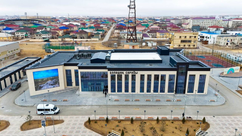 Фото: АО НК "КазМунайГаз"