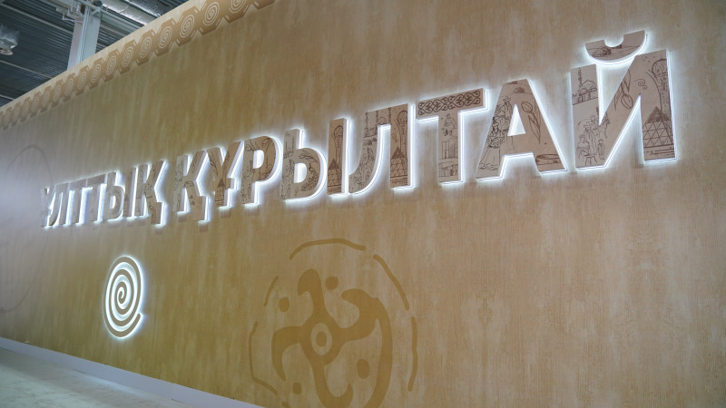 Фото © Tengrinews.kz / Болат Айтмолда