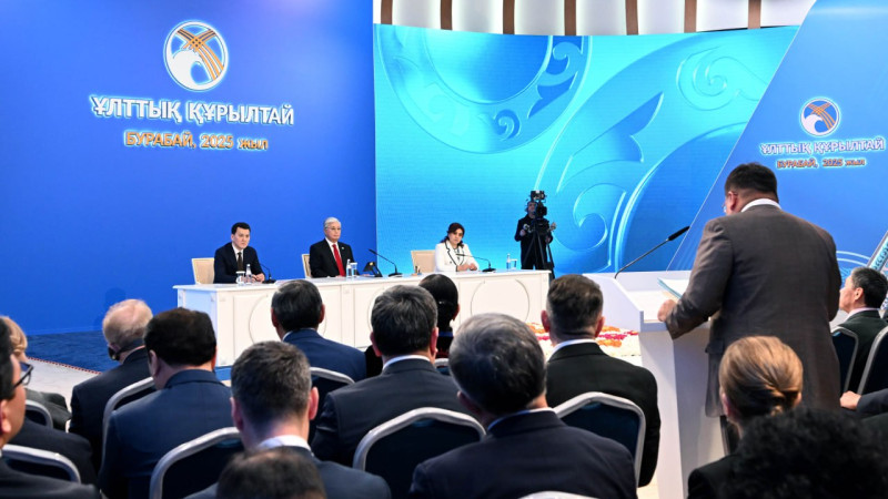 Фото пресс-службы Акорды