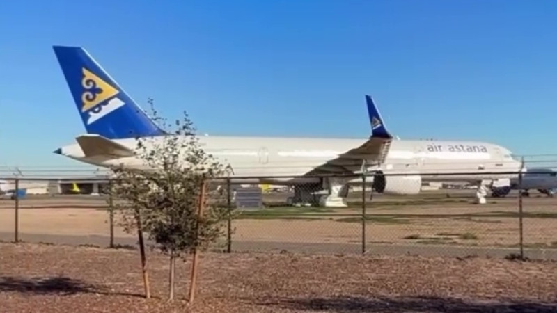 Кадр из видео