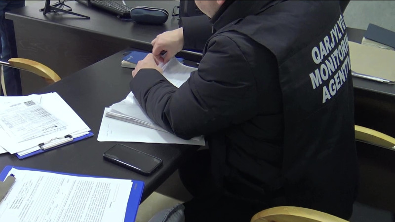 Кадр из видео