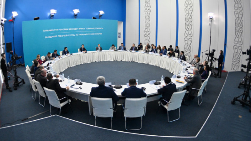 Фото пресс-службы Акорды