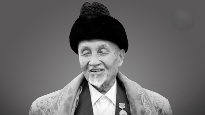 Фото: muftyat.kz