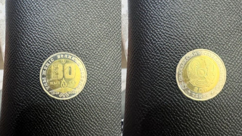 Скриншот: Threads