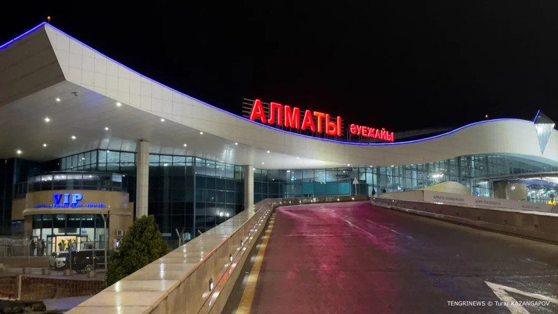 Фото © Турар Казангапов