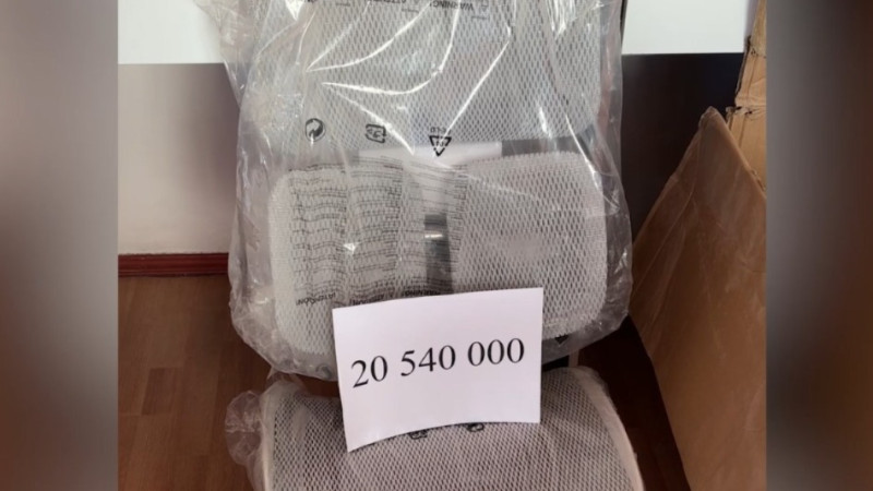 Кадр из видео