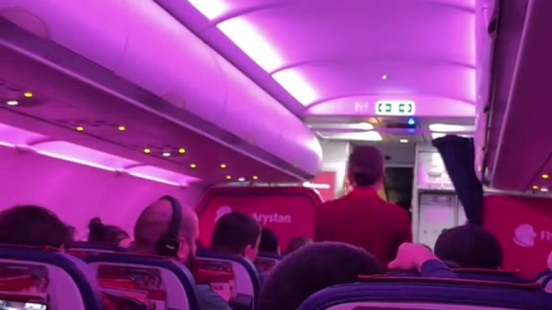 Кадр из видео