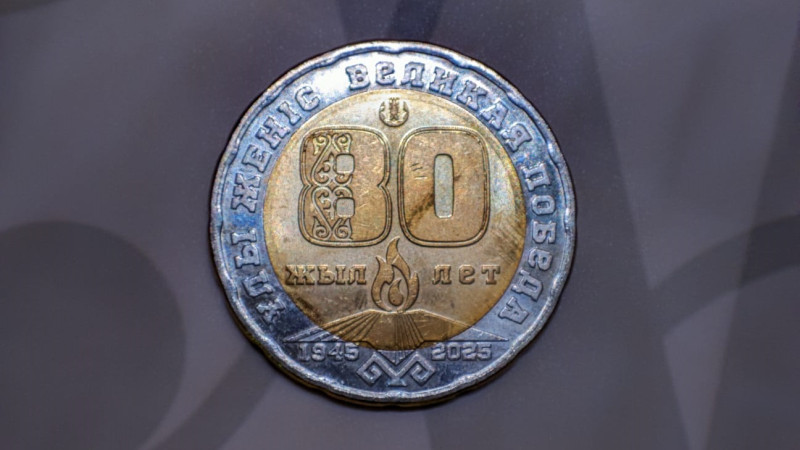 Фото Амир Абдулхаимов