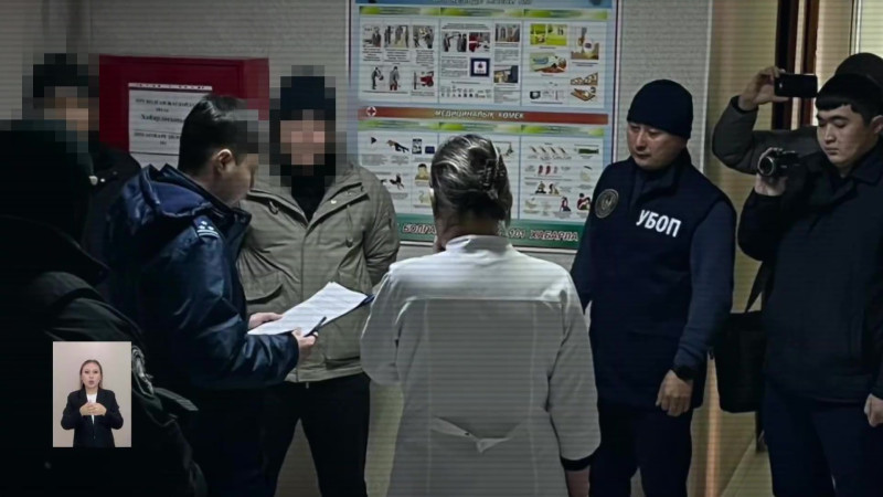 Кадр из видео