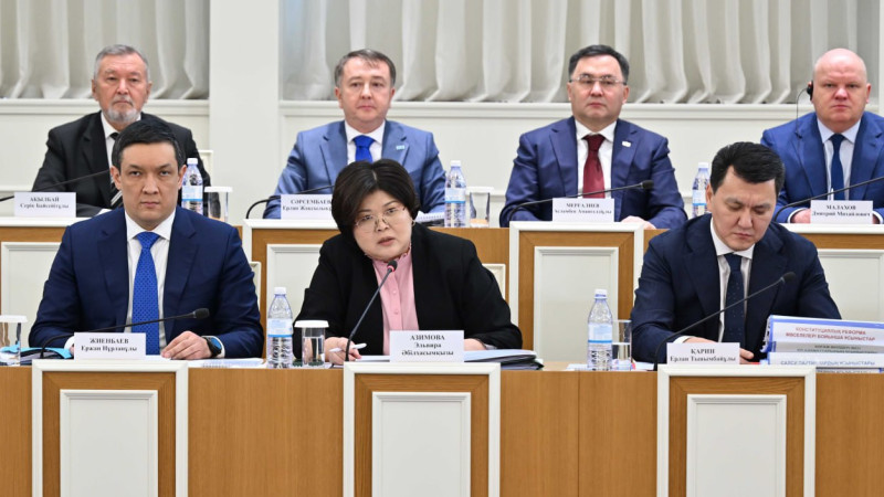 Фото: Telegram-канал Конституционного Суда