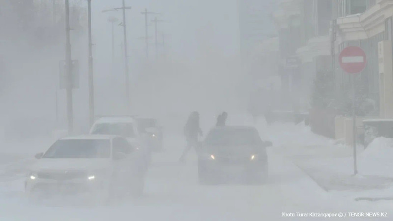 Фото © Tengrinews.kz / Турар Казангапов