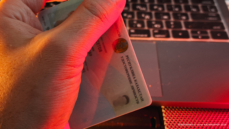 Фото © Tengrinews.kz / Турар Казангапов