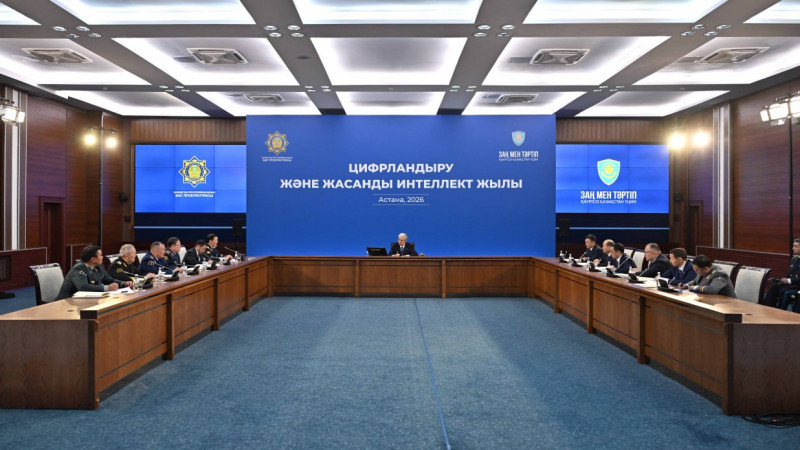 Фото пресс-службы Акорды