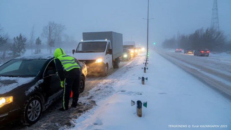 Фото © Tengrinews.kz / Турар Казангапов