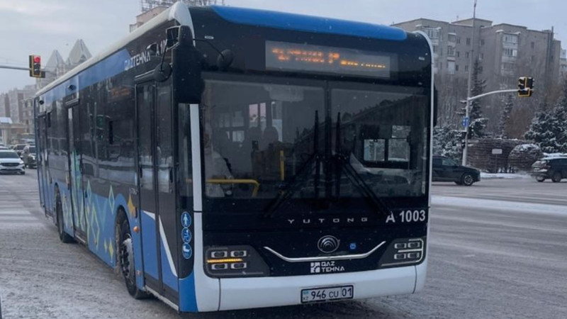 Фото: instagram.com/cts_kz