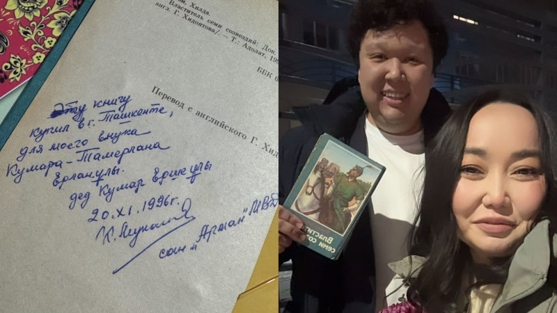 Фото предоставлено героями материала