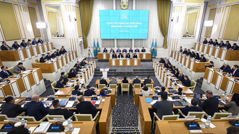 Фото: t.me/consot_kz