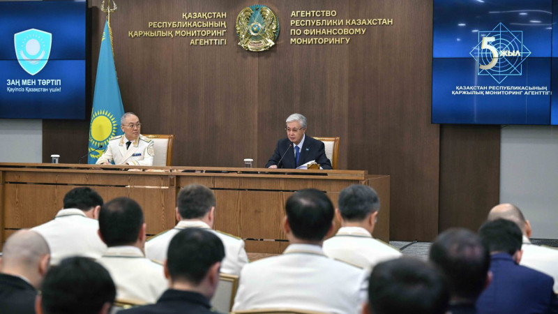 Фото пресс-службы Акорды