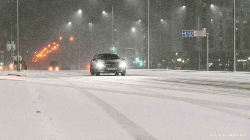 Фото © Tengrinews.kz