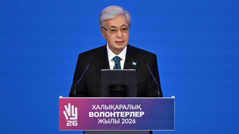 Фото пресс-службы Акорды